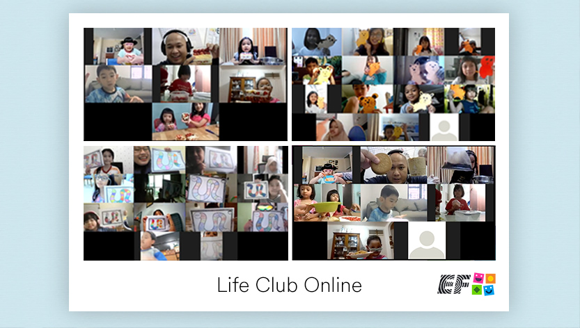 EF Life Club Online