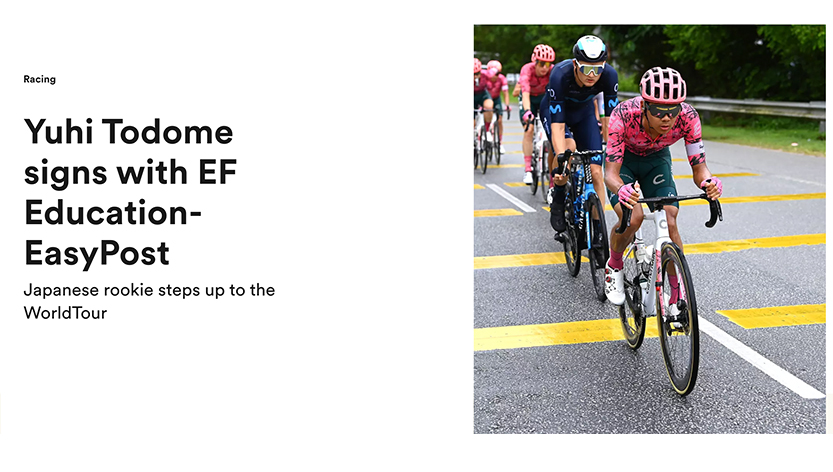 EF Pro Cyling News Update : Yuhi Todome signs with EF Education-EasyPost